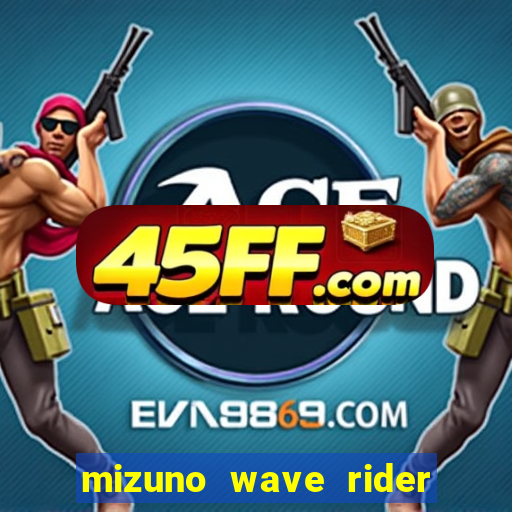 mizuno wave rider beta sashiko